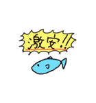 プライ仙人とエビプライくん（個別スタンプ：20）
