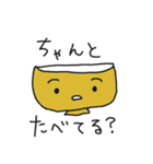 プライ仙人とエビプライくん（個別スタンプ：22）