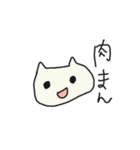 プライ仙人とエビプライくん（個別スタンプ：24）