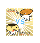プライ仙人とエビプライくん（個別スタンプ：28）