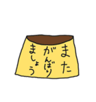 プライ仙人とエビプライくん（個別スタンプ：29）