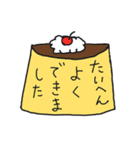 プライ仙人とエビプライくん（個別スタンプ：30）