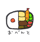 プライ仙人とエビプライくん（個別スタンプ：38）