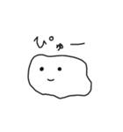 プライ仙人とエビプライくん（個別スタンプ：39）