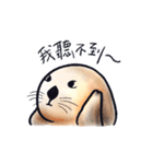 Ta-ta！（個別スタンプ：4）