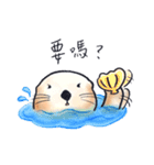 Ta-ta！（個別スタンプ：22）