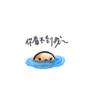 Ta-ta！（個別スタンプ：26）