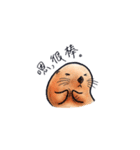 Ta-ta！（個別スタンプ：28）