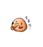Ta-ta！（個別スタンプ：29）