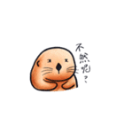 Ta-ta！（個別スタンプ：30）