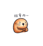 Ta-ta！（個別スタンプ：35）