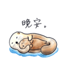 Ta-ta！（個別スタンプ：40）