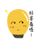 Mr.LightbalD（個別スタンプ：2）