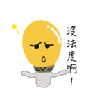Mr.LightbalD（個別スタンプ：4）