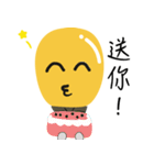 Mr.LightbalD（個別スタンプ：6）