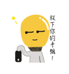 Mr.LightbalD（個別スタンプ：11）
