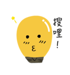 Mr.LightbalD（個別スタンプ：12）