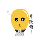 Mr.LightbalD（個別スタンプ：15）
