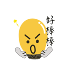 Mr.LightbalD（個別スタンプ：24）