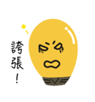Mr.LightbalD（個別スタンプ：25）
