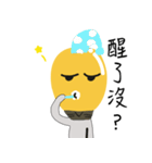 Mr.LightbalD（個別スタンプ：27）