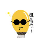 Mr.LightbalD（個別スタンプ：29）