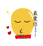 Mr.LightbalD（個別スタンプ：30）