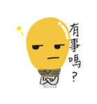 Mr.LightbalD（個別スタンプ：31）