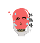 Mr.LightbalD（個別スタンプ：36）