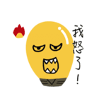 Mr.LightbalD（個別スタンプ：39）