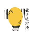 Mr.LightbalD（個別スタンプ：40）