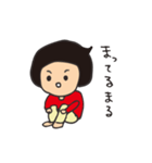 ごびまる。（個別スタンプ：1）