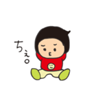 ごびまる。（個別スタンプ：2）