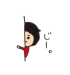 ごびまる。（個別スタンプ：3）