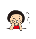 ごびまる。（個別スタンプ：4）