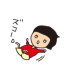 ごびまる。（個別スタンプ：5）