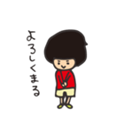 ごびまる。（個別スタンプ：7）