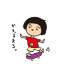 ごびまる。（個別スタンプ：9）