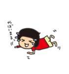 ごびまる。（個別スタンプ：10）