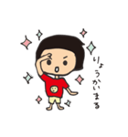 ごびまる。（個別スタンプ：11）