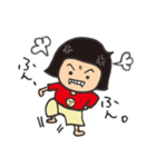 ごびまる。（個別スタンプ：12）