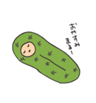ごびまる。（個別スタンプ：14）
