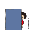 ごびまる。（個別スタンプ：16）