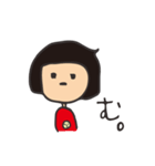 ごびまる。（個別スタンプ：18）