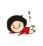 ごびまる。（個別スタンプ：20）