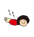 ごびまる。（個別スタンプ：21）