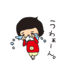 ごびまる。（個別スタンプ：22）