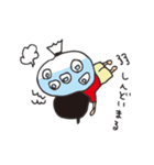 ごびまる。（個別スタンプ：23）