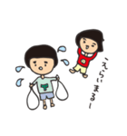 ごびまる。（個別スタンプ：28）