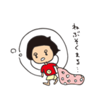 ごびまる。（個別スタンプ：29）